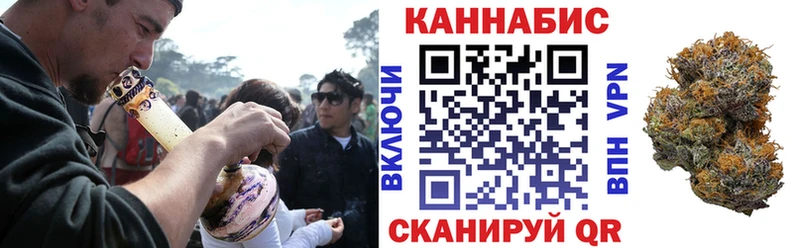 Все наркотики Буйнакск Гашиш АМФ Кокаин Вейп ТГК Конопля Меф мяу мяу