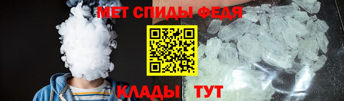 Amphetamine Premium  Амфетамин  Буйнакск  Вход с VPN 