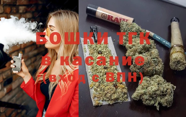 спайс Беломорск
