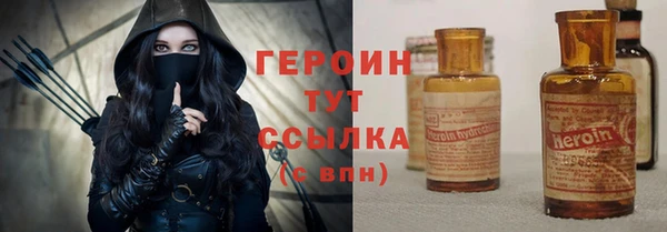 крисы Белоозёрский