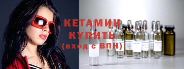 крисы Белоозёрский