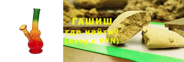 крисы Белоозёрский