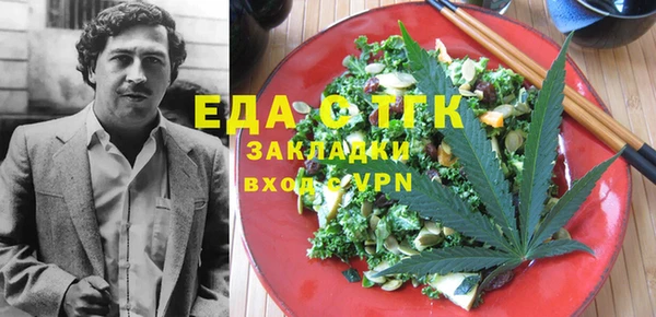 ГАЛЛЮЦИНОГЕННЫЕ ГРИБЫ Апатиты