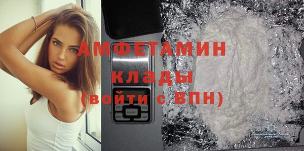 крисы Белоозёрский