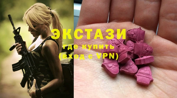крисы Белоозёрский