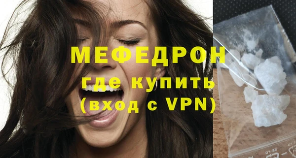крисы Белоозёрский