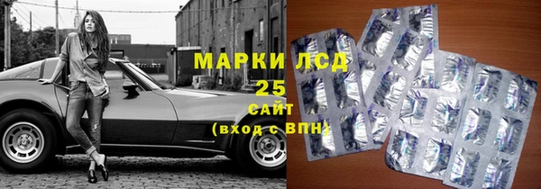 крисы Белоозёрский