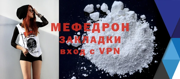 синтетический гашиш Анива
