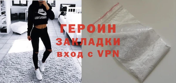 крисы Белоозёрский