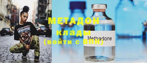 крисы Белоозёрский