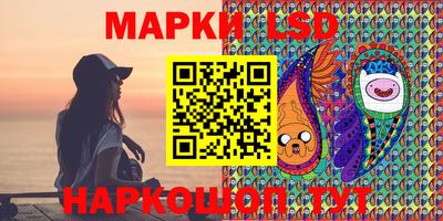 эйфоретик Камышлов