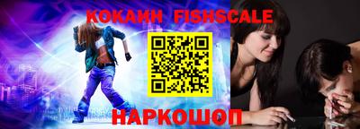 каннабис Канаш