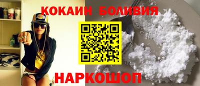 эйфоретик Камышлов
