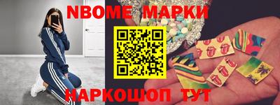каннабис Канаш