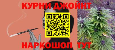 эйфоретик Камышлов