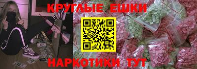 каннабис Канаш