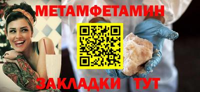 каннабис Канаш