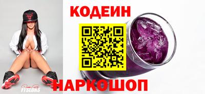 каннабис Канаш