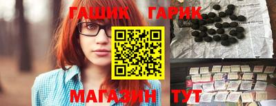 эйфоретик Камышлов