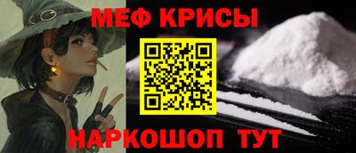 каннабис Канаш