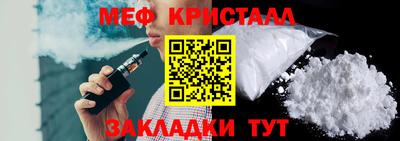 дистиллят марихуана Малоярославец