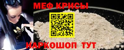 эйфоретик Камышлов