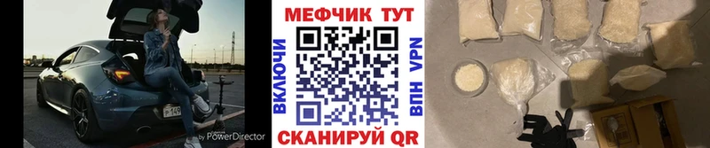 гидра как войти  Буйнакск  Меф mephedrone 